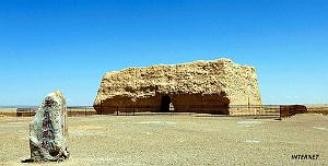 KUNMING- DUNHUANG VOYAGE D ETUDES ORGANISE (20)